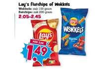 lay s flatchips