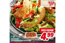 varkensreepjes shoarma