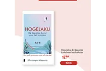 hogejaku