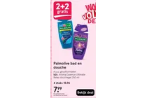 aroma essence ultimate relax douchegel