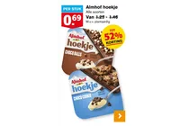 choco cookie