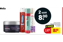 wella wellaflex dynamic texture matte paste