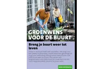 vergroenpakket