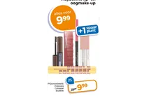 mascara colossal bubble