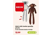 adori wild jumbo speeltje pluche