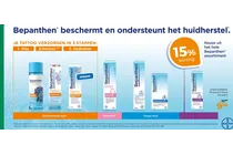 bepanthen tattoo wasgel