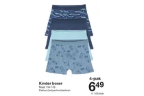 kinder boxer