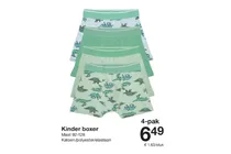 kinder boxer
