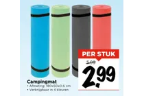campingmat