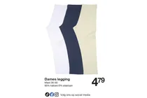 dames legging