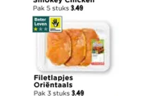 smokey chicken