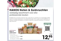 gepelde pecannoten