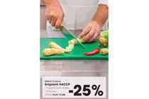 snijplank haccp