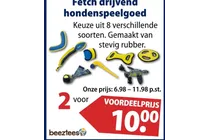 drijvend hondenspeelgoed