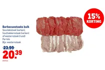 barbecuesteaks