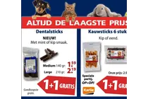 kauwsticks