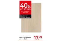 click pvc maranta