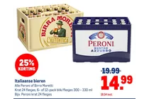peroni of birra moretti