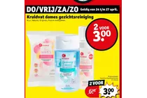 eye cleansing 2 phase waterproof
