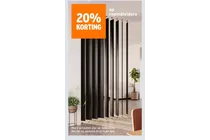 roomdivider