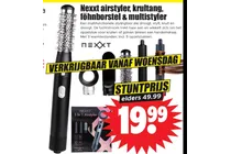 5 in 1 airstyler