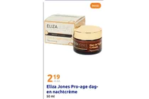 day night cream