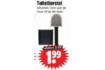 toiletborstel