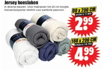 jersey hoeslaken