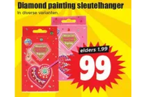 diamond painting sleutelhanger