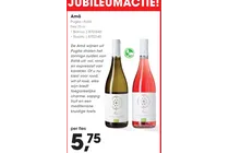 ama rosato puglia