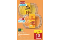 kip kerrie salade