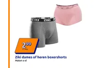 boxershorts