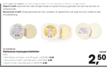 bocconcino 3 latti