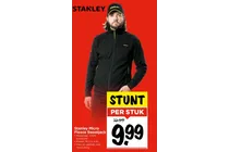 micro fleece sweatjack