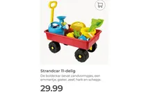 strandcar