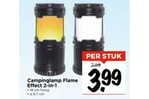campinglamp flame effect 2 in 1