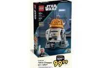 75416 chopper c1 10p