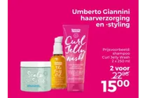 curl jelly wash