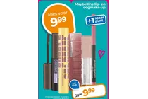 superstay matte ink