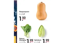 spitskool
