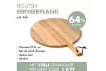 houten serveerplank
