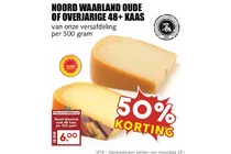 noord waarland oude of overjarige 48 kaas
