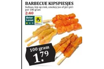 barbecue kipsate