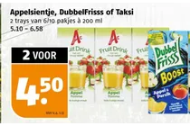 dubbelfrisss boost