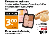 petit pain of kaiserbroodje