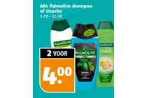 palmolive iris vitaal shampoo