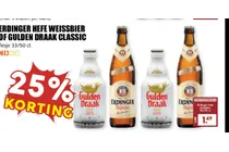 erdinger hefe weissbier