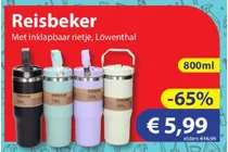 reisbeker met inklapbaar rietje