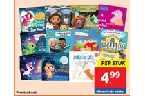 de pups redden een moerasmonster