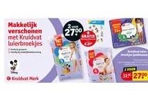 kruidvat luierbroekjes jumbo pack